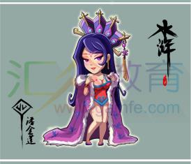 北京学习动漫设计与制作 机遇、路径与发展前景