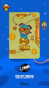 潮流插画宠物主题iPad保护壳设计方案 趴趴狗卡通动漫与时尚数码的完美融合