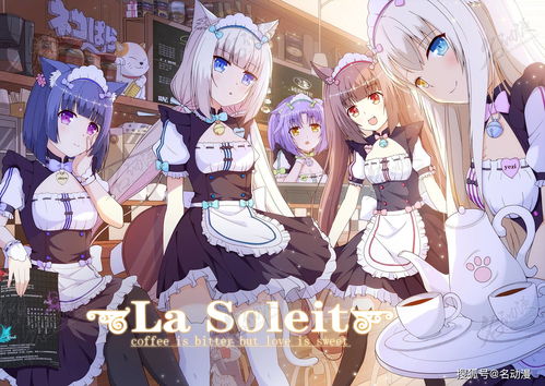 动漫人物设计 职业前景与未来展望