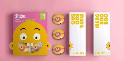 这么萌的卡通食品包装设计，想来一口吗？